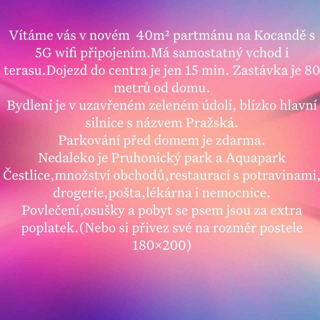 Kocanda 公寓
